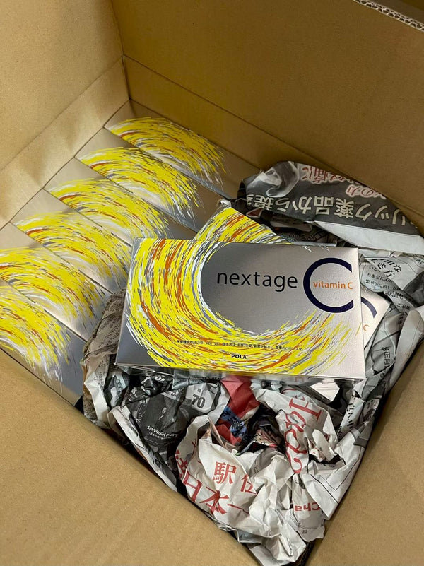 日本 POLA 旗下的 nextage Vitamin C 高效維C亮顏顆粒