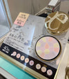 Elegance La Poudre Haut Nuance Compact Powder Portable 8.8G #Elegance #Albion New Shade #8 #1/#4/#6 (Compact Powder with Case)